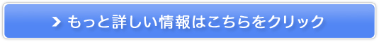 sgp̍`R[g _CGbg`R[g̔TCg