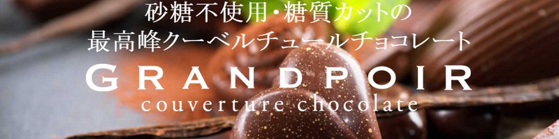 sgp̍`R[g _CGbg`R[gTCg